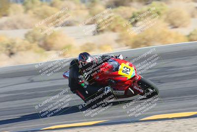 media/Nov-17-2024-CVMA (Sun) [[1fec520723]]/Race 11-Amateur Supersport Open/